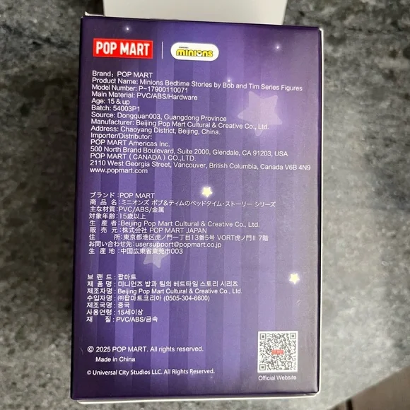 Minions Bedtime Stories by Bob and Tim Series: Spooky Wives Tales Figurine - Picture 8 of 8